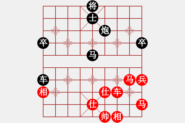 象棋棋譜圖片：弈海神龍(風(fēng)魔)-負-風(fēng)雨樓追命(4f) - 步數(shù)：110 