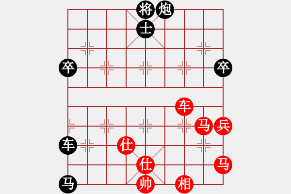 象棋棋譜圖片：弈海神龍(風(fēng)魔)-負-風(fēng)雨樓追命(4f) - 步數(shù)：120 