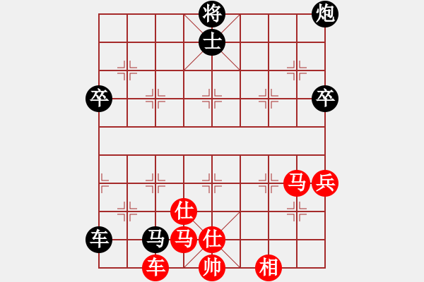 象棋棋譜圖片：弈海神龍(風(fēng)魔)-負-風(fēng)雨樓追命(4f) - 步數(shù)：130 