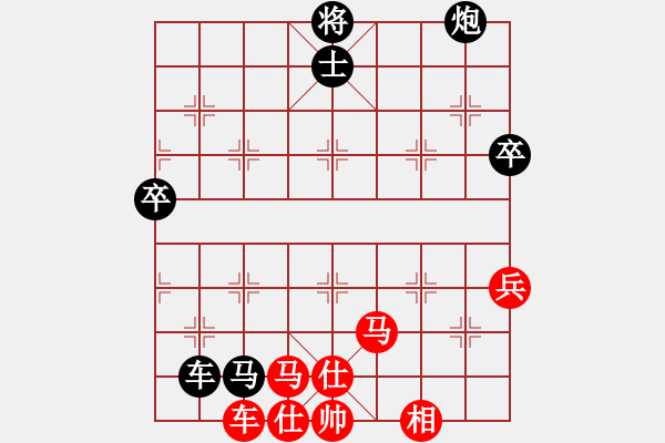 象棋棋譜圖片：弈海神龍(風(fēng)魔)-負-風(fēng)雨樓追命(4f) - 步數(shù)：140 