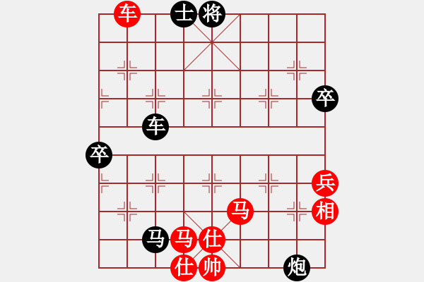 象棋棋譜圖片：弈海神龍(風(fēng)魔)-負-風(fēng)雨樓追命(4f) - 步數(shù)：150 