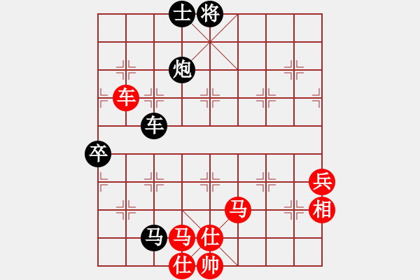 象棋棋譜圖片：弈海神龍(風(fēng)魔)-負-風(fēng)雨樓追命(4f) - 步數(shù)：160 