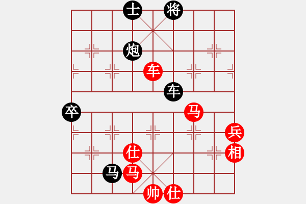 象棋棋譜圖片：弈海神龍(風(fēng)魔)-負-風(fēng)雨樓追命(4f) - 步數(shù)：170 