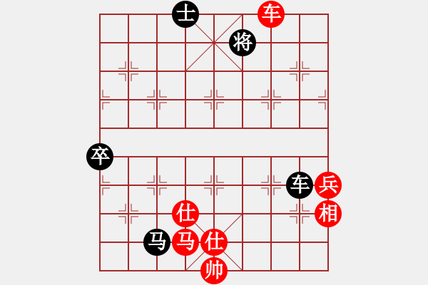 象棋棋譜圖片：弈海神龍(風(fēng)魔)-負-風(fēng)雨樓追命(4f) - 步數(shù)：180 