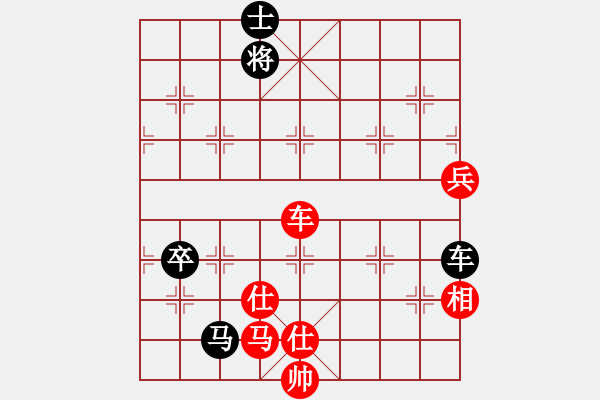 象棋棋譜圖片：弈海神龍(風(fēng)魔)-負-風(fēng)雨樓追命(4f) - 步數(shù)：190 