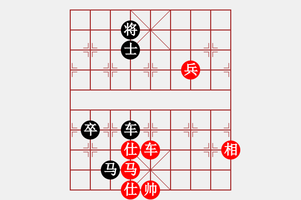 象棋棋譜圖片：弈海神龍(風(fēng)魔)-負-風(fēng)雨樓追命(4f) - 步數(shù)：210 