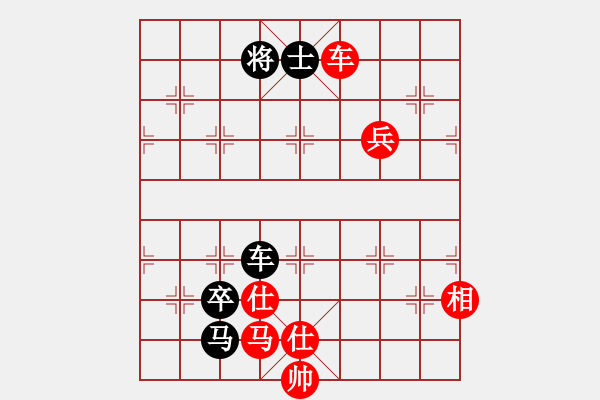 象棋棋譜圖片：弈海神龍(風(fēng)魔)-負-風(fēng)雨樓追命(4f) - 步數(shù)：220 