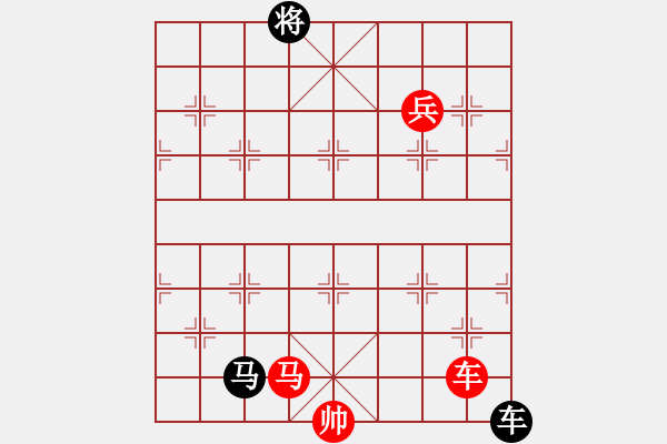 象棋棋譜圖片：弈海神龍(風(fēng)魔)-負-風(fēng)雨樓追命(4f) - 步數(shù)：230 