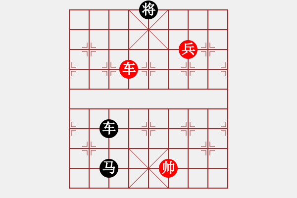 象棋棋譜圖片：弈海神龍(風(fēng)魔)-負-風(fēng)雨樓追命(4f) - 步數(shù)：240 