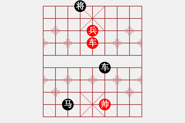 象棋棋譜圖片：弈海神龍(風(fēng)魔)-負-風(fēng)雨樓追命(4f) - 步數(shù)：250 