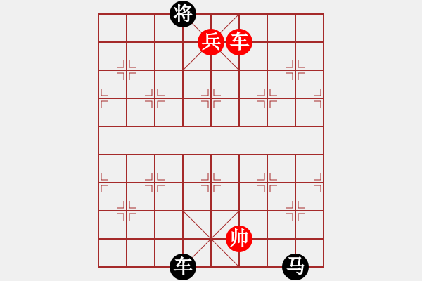 象棋棋譜圖片：弈海神龍(風(fēng)魔)-負-風(fēng)雨樓追命(4f) - 步數(shù)：270 