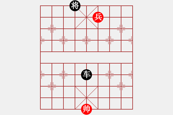 象棋棋譜圖片：弈海神龍(風(fēng)魔)-負-風(fēng)雨樓追命(4f) - 步數(shù)：280 