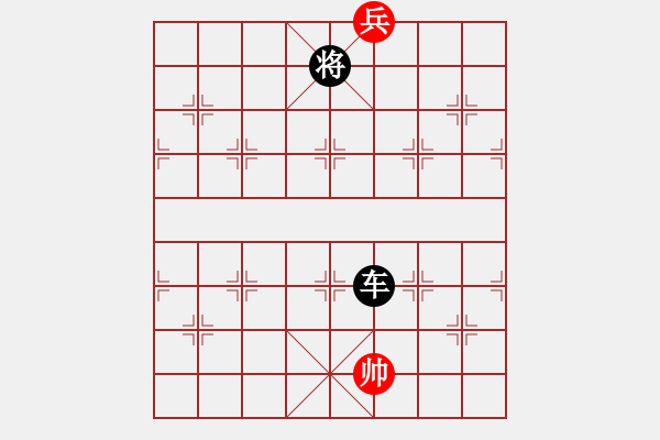 象棋棋譜圖片：弈海神龍(風(fēng)魔)-負-風(fēng)雨樓追命(4f) - 步數(shù)：286 