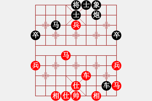 象棋棋譜圖片：弈海神龍(風(fēng)魔)-負-風(fēng)雨樓追命(4f) - 步數(shù)：60 