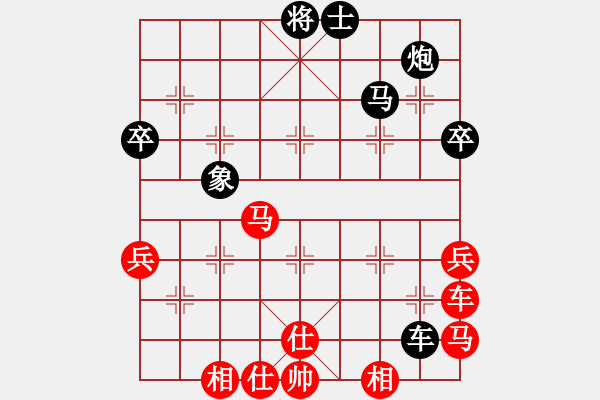 象棋棋譜圖片：弈海神龍(風(fēng)魔)-負-風(fēng)雨樓追命(4f) - 步數(shù)：70 