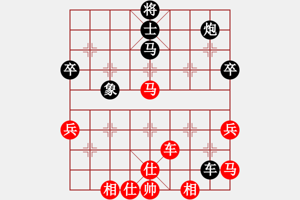 象棋棋譜圖片：弈海神龍(風(fēng)魔)-負-風(fēng)雨樓追命(4f) - 步數(shù)：80 