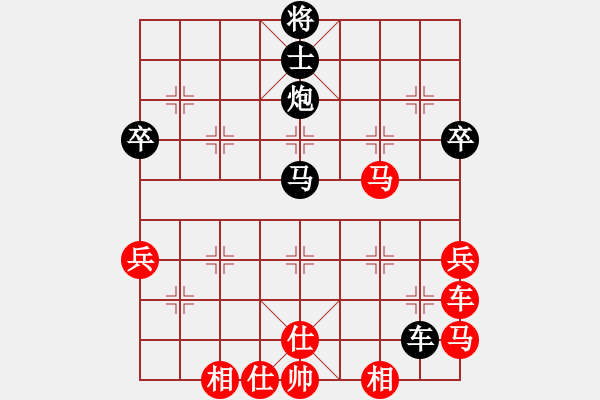 象棋棋譜圖片：弈海神龍(風(fēng)魔)-負-風(fēng)雨樓追命(4f) - 步數(shù)：90 