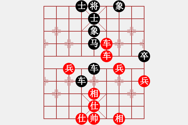 象棋棋谱图片：簡子宸先和謝志石 - 步数：60 