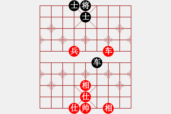 象棋棋谱图片：簡子宸先和謝志石 - 步数：90 