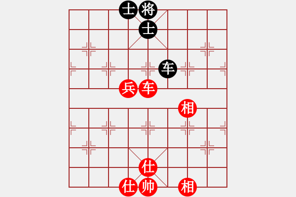 象棋棋谱图片：簡子宸先和謝志石 - 步数：93 