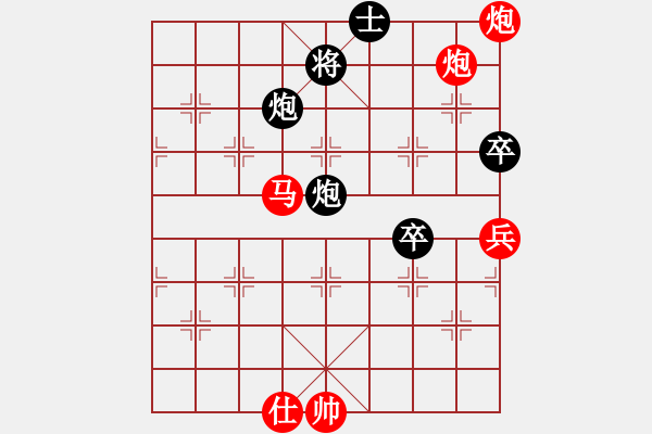 象棋棋譜圖片：劉昕（業(yè)7-3）先勝朱其參（業(yè)7-2）201805112014.pgn - 步數(shù)：130 