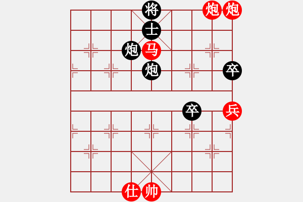 象棋棋譜圖片：劉昕（業(yè)7-3）先勝朱其參（業(yè)7-2）201805112014.pgn - 步數(shù)：137 