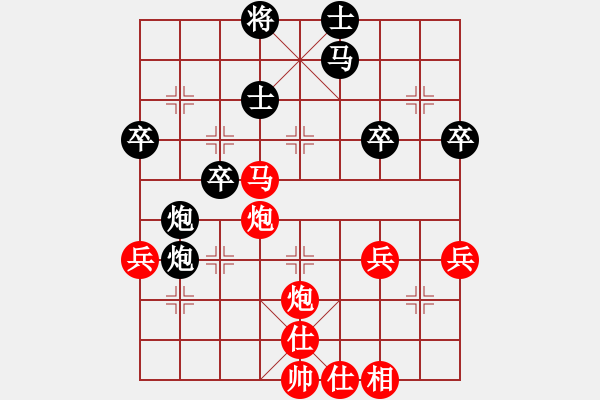 象棋棋譜圖片：劉昕（業(yè)7-3）先勝朱其參（業(yè)7-2）201805112014.pgn - 步數(shù)：50 