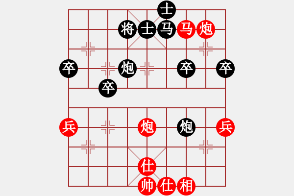 象棋棋譜圖片：劉昕（業(yè)7-3）先勝朱其參（業(yè)7-2）201805112014.pgn - 步數(shù)：70 