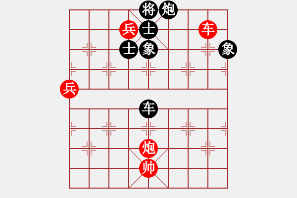 象棋棋譜圖片：浙江 陳孝堃 先勝 黑龍江 王嘉良 - 步數(shù)：120 