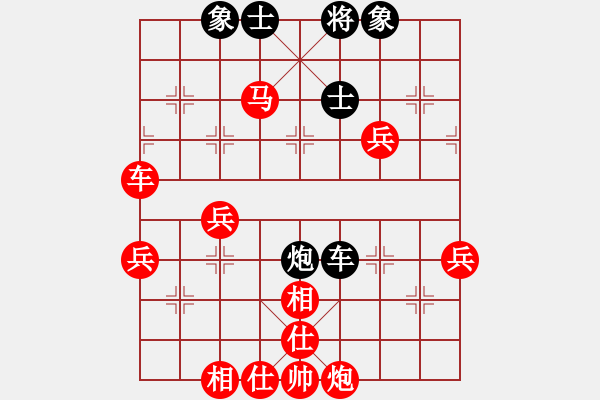 象棋棋譜圖片：2017.11.19.5先勝劉康寧好友二十分鐘.pgn - 步數(shù)：70 