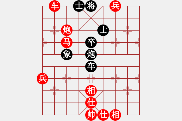 象棋棋譜圖片：胡楊林(5段)-勝-初學(xué)者之一(7段) - 步數(shù)：100 