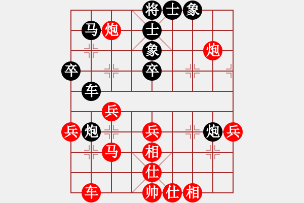 象棋棋譜圖片：胡楊林(5段)-勝-初學(xué)者之一(7段) - 步數(shù)：50 