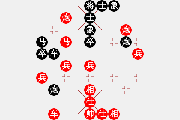 象棋棋譜圖片：胡楊林(5段)-勝-初學(xué)者之一(7段) - 步數(shù)：60 