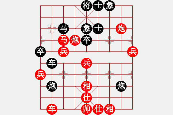 象棋棋譜圖片：胡楊林(5段)-勝-初學(xué)者之一(7段) - 步數(shù)：70 