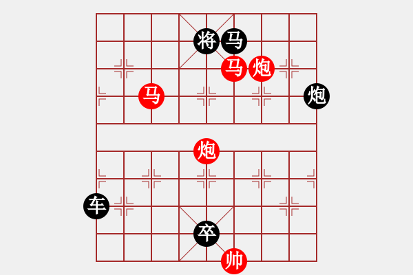 象棋棋譜圖片：07擊石彈絲（雙馬雙炮3201）孫達軍擬局 - 步數：10 