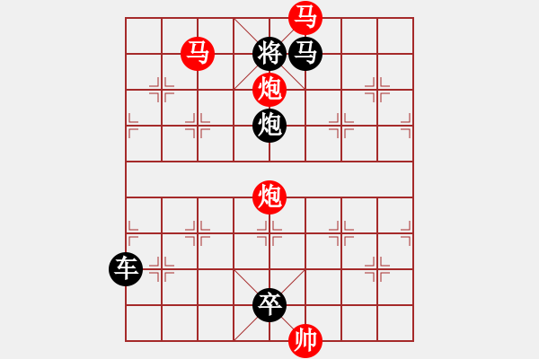 象棋棋譜圖片：07擊石彈絲（雙馬雙炮3201）孫達軍擬局 - 步數：20 