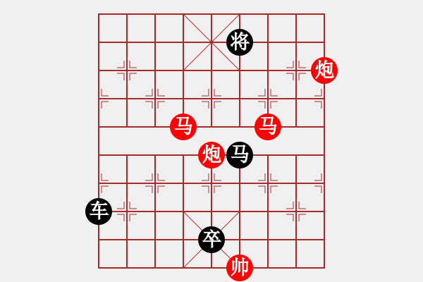 象棋棋譜圖片：07擊石彈絲（雙馬雙炮3201）孫達軍擬局 - 步數：40 