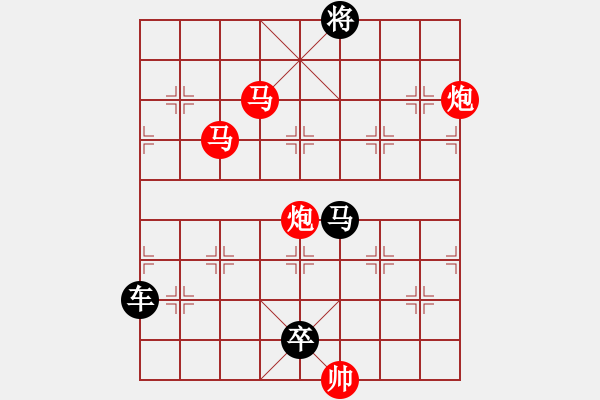 象棋棋譜圖片：07擊石彈絲（雙馬雙炮3201）孫達軍擬局 - 步數：50 