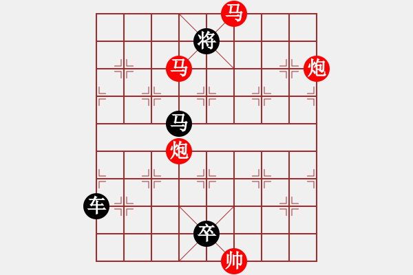 象棋棋譜圖片：07擊石彈絲（雙馬雙炮3201）孫達軍擬局 - 步數：60 