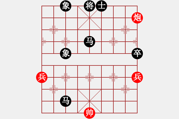 象棋棋譜圖片：酷場(chǎng)(5段)-負(fù)-chinyuen(2段) - 步數(shù)：100 