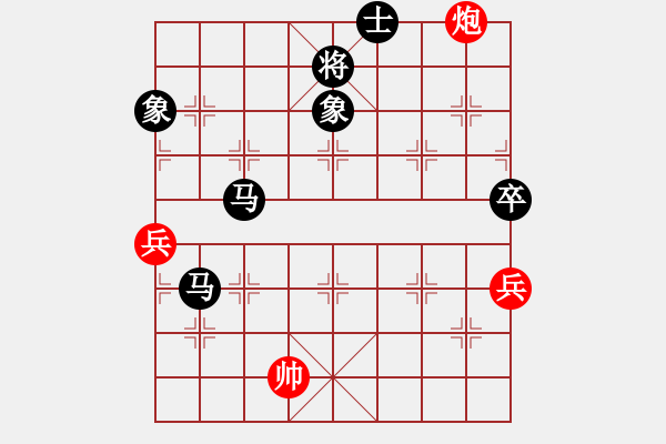 象棋棋譜圖片：酷場(chǎng)(5段)-負(fù)-chinyuen(2段) - 步數(shù)：110 