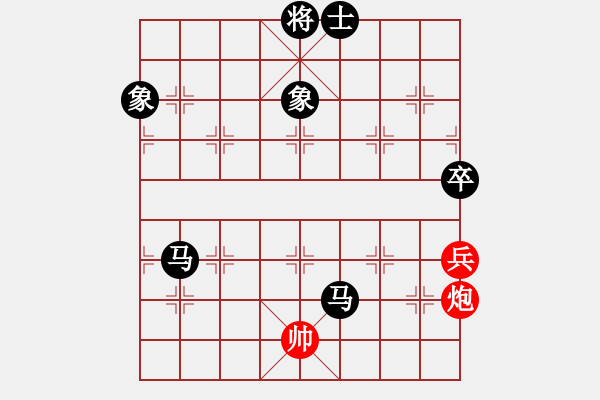 象棋棋譜圖片：酷場(chǎng)(5段)-負(fù)-chinyuen(2段) - 步數(shù)：120 