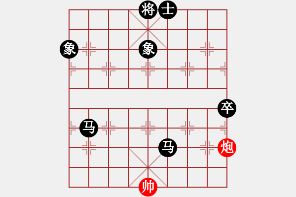 象棋棋譜圖片：酷場(chǎng)(5段)-負(fù)-chinyuen(2段) - 步數(shù)：130 