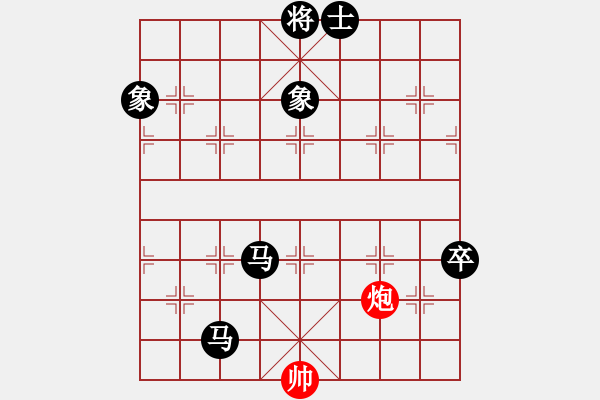 象棋棋譜圖片：酷場(chǎng)(5段)-負(fù)-chinyuen(2段) - 步數(shù)：140 