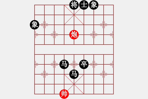 象棋棋譜圖片：酷場(chǎng)(5段)-負(fù)-chinyuen(2段) - 步數(shù)：150 