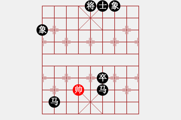 象棋棋譜圖片：酷場(chǎng)(5段)-負(fù)-chinyuen(2段) - 步數(shù)：160 