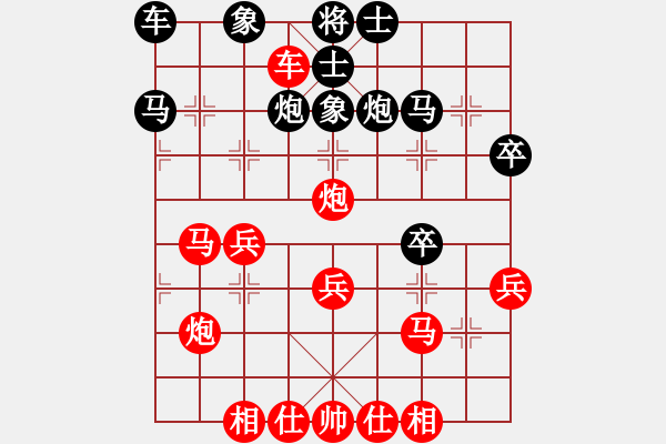 象棋棋譜圖片：橫才俊儒[292832991] -VS- 北方的狼[13718664]（探囊取物） - 步數(shù)：30 