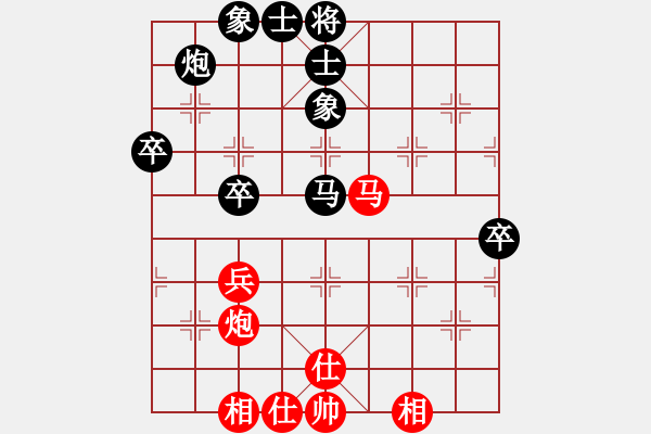 象棋棋譜圖片：寧波市體育局 吳宜翰 負(fù) 北京威凱建設(shè)隊(duì) 王禹博 - 步數(shù)：60 