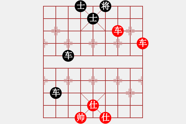 象棋棋谱图片：基本杀法 21。双车错（2）. - 步数：0 