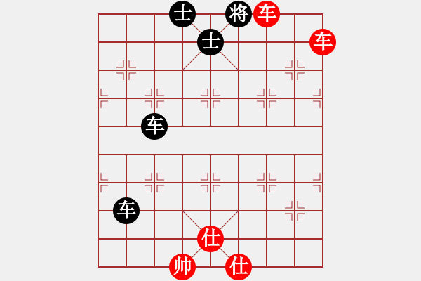 象棋棋谱图片：基本杀法 21。双车错（2）. - 步数：5 